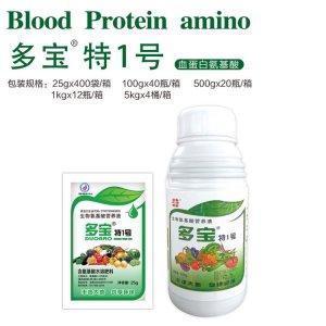 山東豐本生物科技股份有限公司