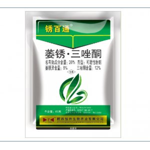 銹百通OEM/ODM代加工