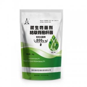 濰坊啟農生物科技有限公司