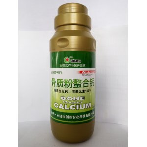 骨質粉螯合鈣OEM/ODM定制代加工