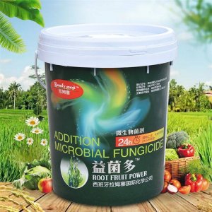 濰坊市華爾沃農化有限公司