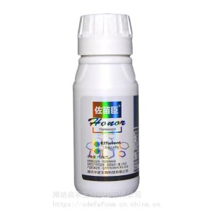 30%惡霉靈土傳病害殺菌劑貼牌定制代加工