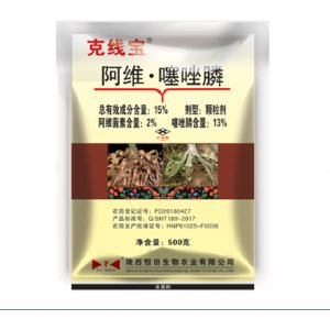 克線寶OEM/ODM代加工