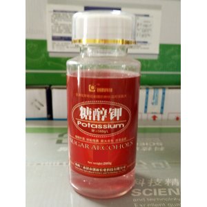 山西永濟(jì)市創(chuàng)新農(nóng)業(yè)科技有限公司