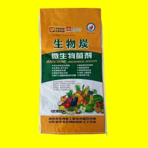 炭基微生物菌劑貼牌定制代加工