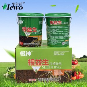 高鈣高鉀肥代加工貼牌OEM/ODM