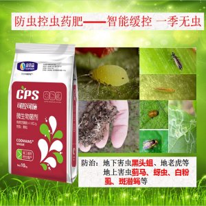 河南康普森生物科技有限公司