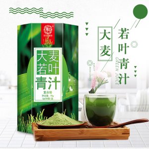 大麥若葉青汁復合粉固體飲料可OEM/ODM代工