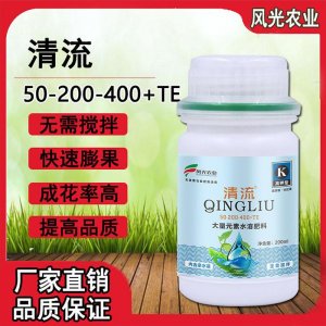 許昌風光農業科技有限公司