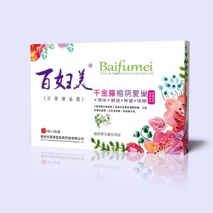 千金藤縮陰愛巢OEM代加工