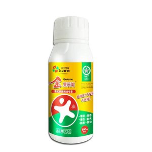 鄭州喜蘭特生物技術有限公司