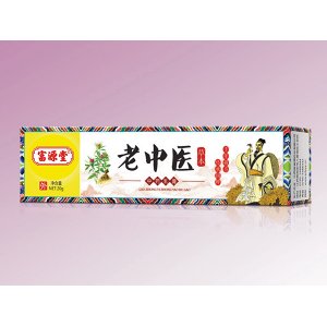 老中醫(yī)軟膏可OEM/ODM代工