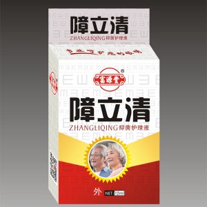 障立清抑菌護理液可OEM/ODM代工