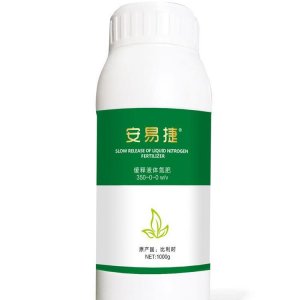 河北玖農(nóng)生物肥料有限公司