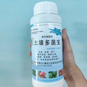 土壤多菌寶 肥料OEM/ODM定制代加工 土壤多菌寶 肥料OEM/ODM定制代加工