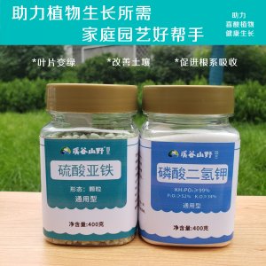 靈壽縣大溪谷農(nóng)業(yè)開發(fā)有限公司