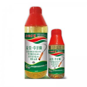 33%麥畏·草甘膦水劑OEM/ODM代加工