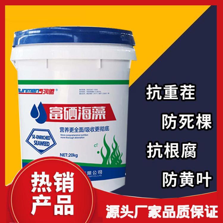 山東乾成農業科技有限公司