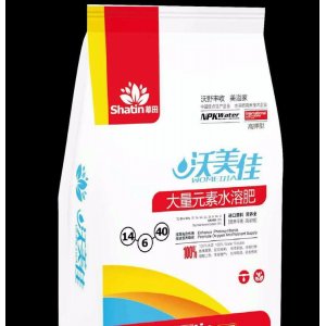 蔬菜果樹專用 水溶肥OEM/ODM代加工