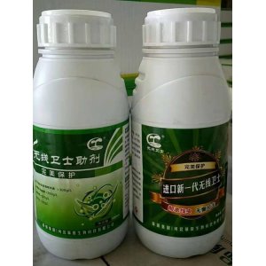 專門防治線蟲的組合套裝貼牌OEM/ODM