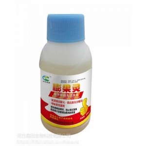 膨果靈葉面肥代加工貼牌OEM/ODM