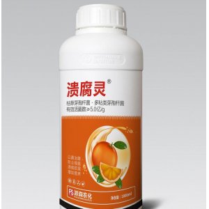 鄭州派森農化有限公司