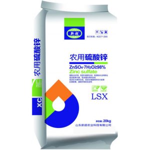 農(nóng)用硫酸鋅貼牌OEM/ODM