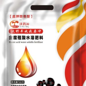沃藥沖 腐植酸水溶肥OEM/ODM代加工