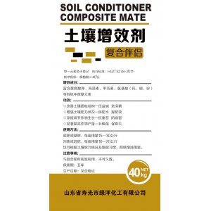 馬鈴薯專用肥OEM/ODM定制代加工