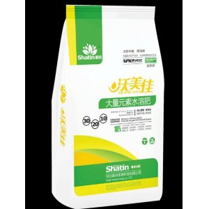 沃美佳高氮型水溶肥OEM/ODM定制代加工
