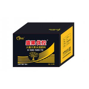 盛果優控OEM/ODM定制代加工