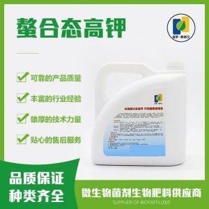 保羅蒂姆漢(濰坊)生物科技有限公司