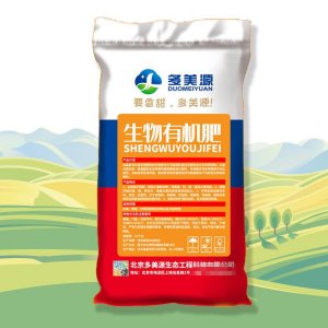 根力多生物科技股份有限公司