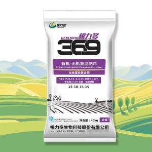 有機(jī)無機(jī)復(fù)混肥料OEM代加工