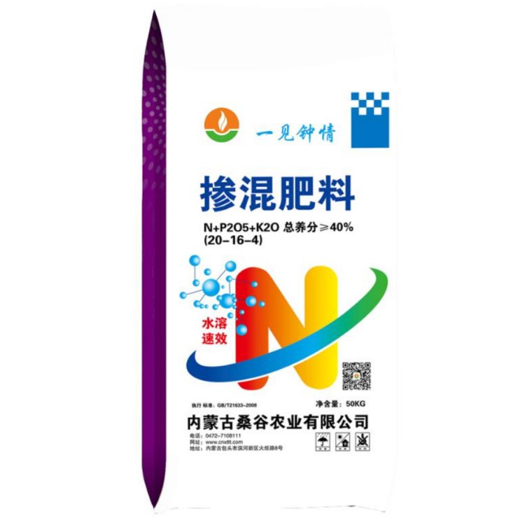 內蒙古桑谷農業有限公司