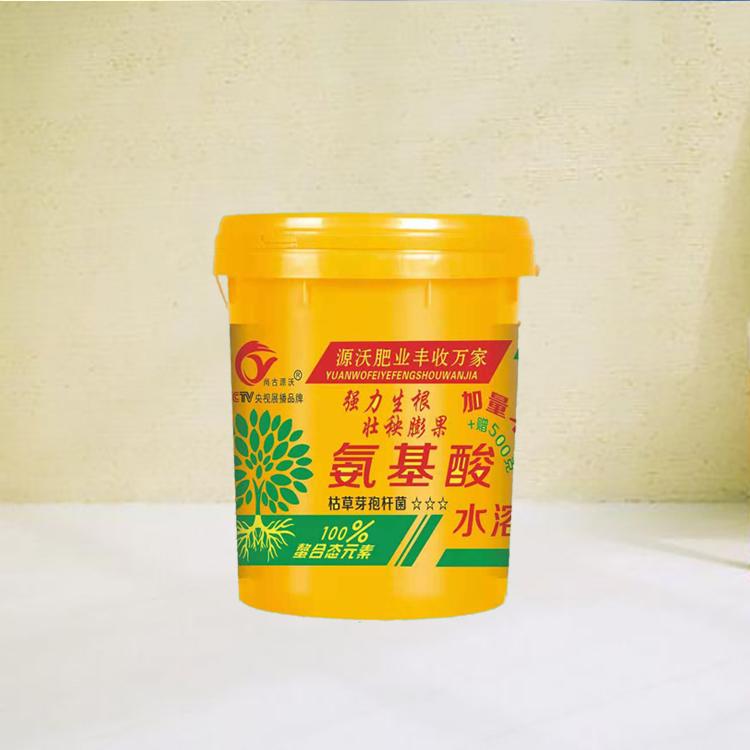 邯鄲市碩豐果肥業(yè)有限公司