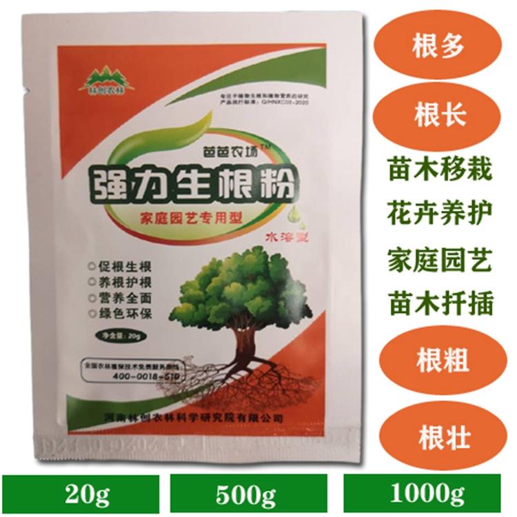 河南新超農業科技有限公司