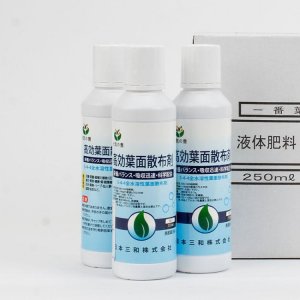 山東陽光智慧農業科技有限公司