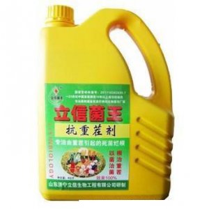 濟寧立信生物工程有限公司