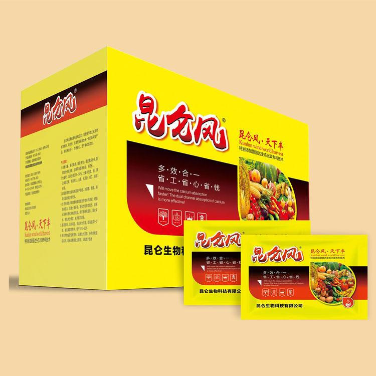 鄭州愛普達農業科技有限公司