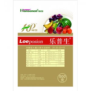 樂普生OEM代加工