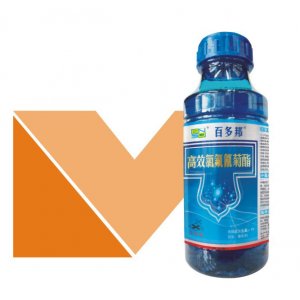 5%##氯氟氰菊酯（百多邦）貼牌OEM/ODM