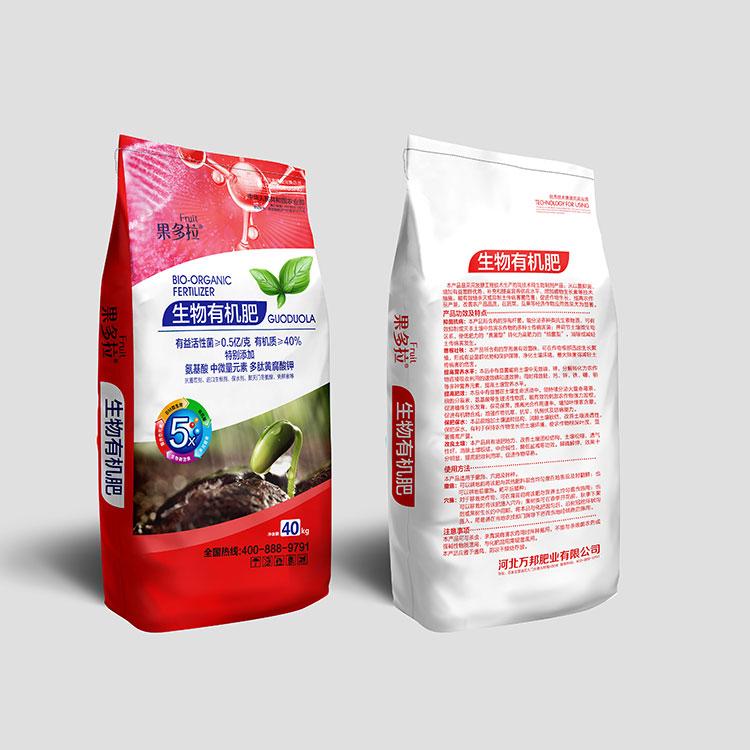 河北萬(wàn)邦肥業(yè)有限公司