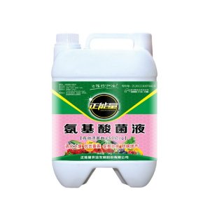 果樹蔬菜花卉通用有機生物菌肥OEM代加工