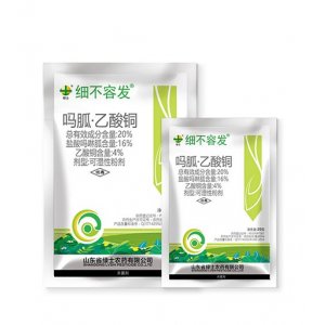 細不容發OEM代加工