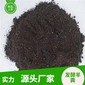 河北潤(rùn)東肥業(yè)有限公司