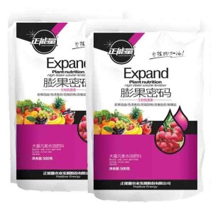 正能量農業發展股份有限公司