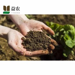 楚雄市東華鎮益農有機肥廠