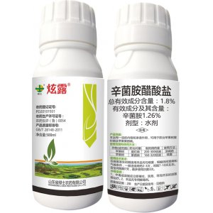 炫露 1.8%辛菌胺醋酸鹽OEM/ODM代加工