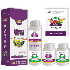 河南乾農(nóng)作物保護(hù)有限公司